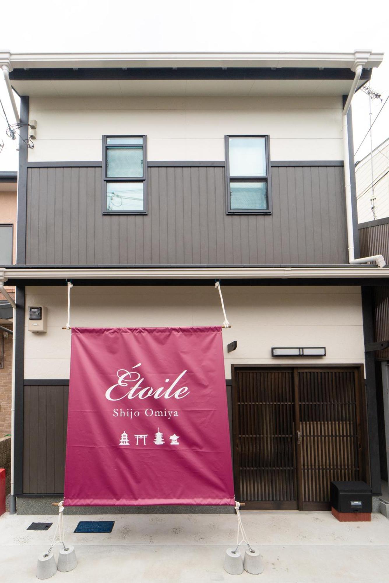 Etoile Shijo Omiya Quioto Exterior foto